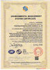 China Luoyang Suode Import and Export Trade Co., Ltd. certificaciones